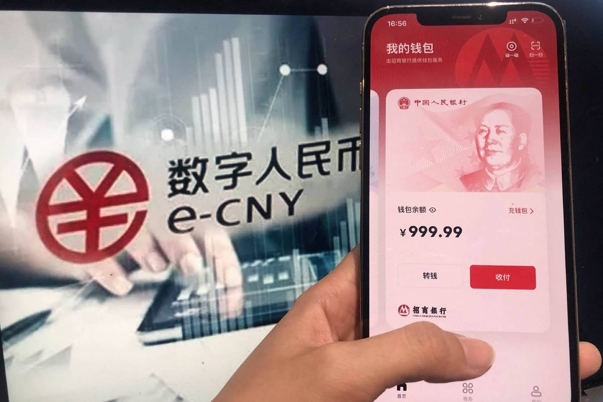 支付结算服务网，你钱包里的隐形高速公路，每天默默跑过万亿资金