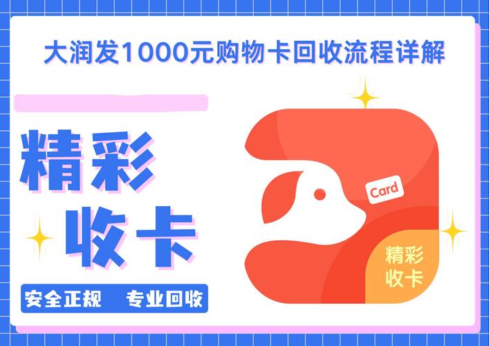发卡网支持寄售的平台有哪些?盘点最受欢迎的卡券交易市场!