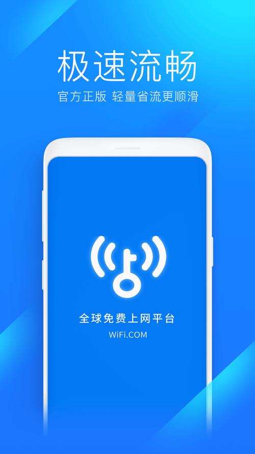 卡密模块,数字世界的万能钥匙,你真的会用吗?