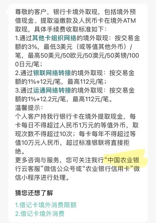 发卡平台的小额支付功能,是鸡肋还是必备?