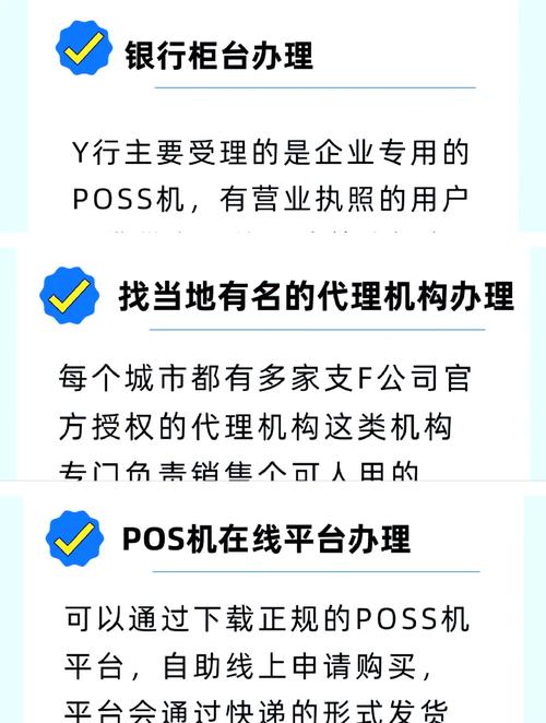 寄售流程全攻略,从入门到精通的避坑指南
