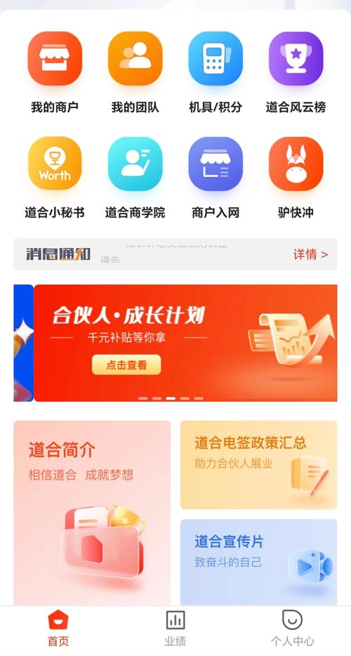 发卡前端,从零到一构建高效支付页面的秘密武器