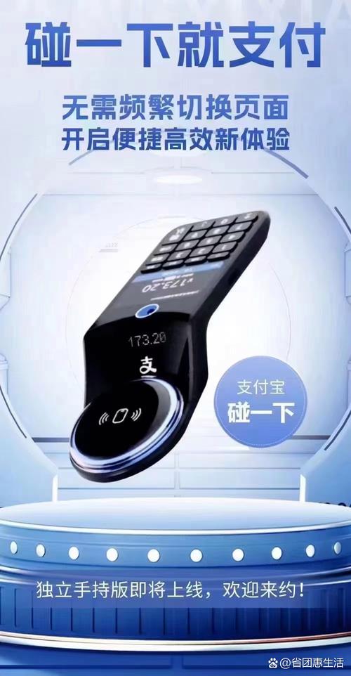 发卡引擎，揭秘数字时代的高效支付处理神器