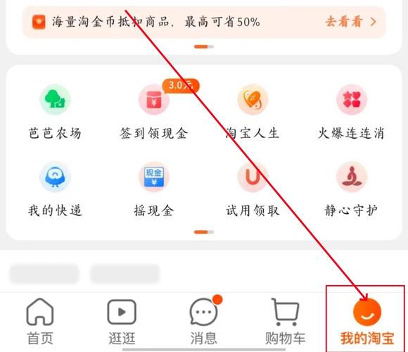 虚拟商品退款流程系统，如何打造一个既高效又贴心的退款体验？