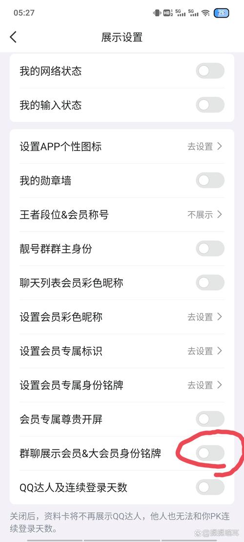发卡模型,从零到一,打造你的会员增长引擎