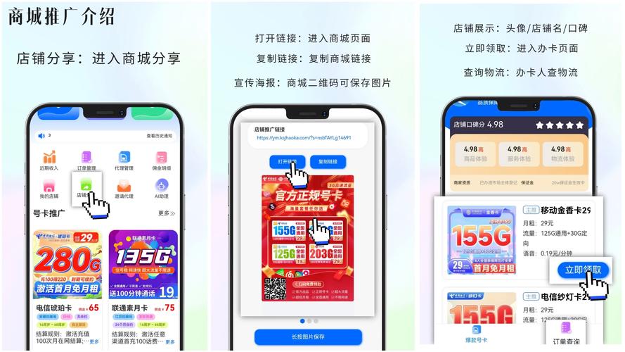 发卡平台个性化功能，提升用户体验与业务增长的关键利器