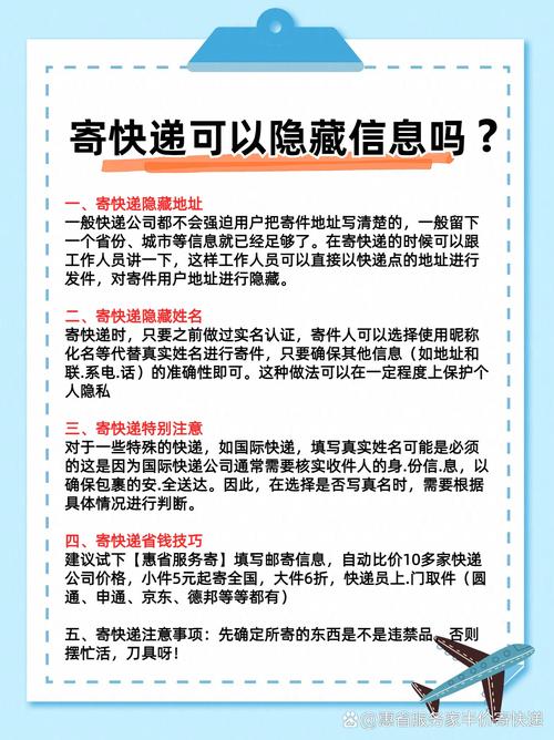 寄售网关,电商物流的隐形英雄,如何让货物‘聪明’流转?