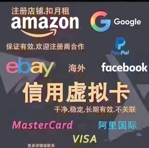 自动发卡网真的能支持多语言界面吗?深入解析国际化支付体验