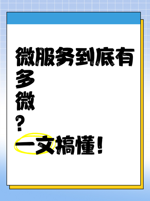 发卡网寄售平台到底要不要备案?一文搞懂合规要点!