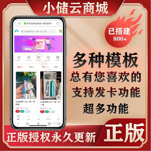 自动发卡系统的自由度也太高了!这玩意儿到底能玩出多少花样?