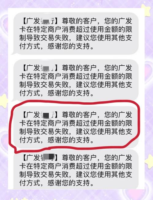 发卡平台可以挂售卡密吗?全面解析卡密交易的合规与风险