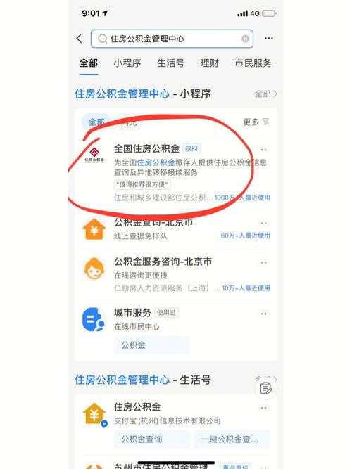 自动卡网可以卖授权码?太方便!但你真的了解其中的风险吗?