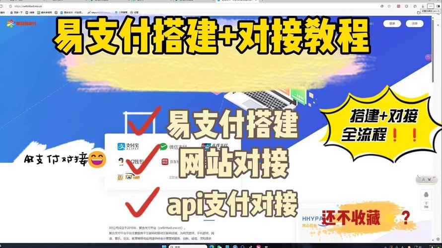 支付结算系统虚拟商品支付优化,如何让每一笔交易都丝滑顺畅?