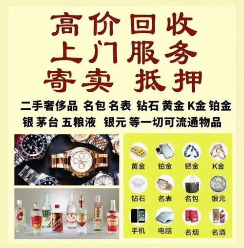 库存管理太头疼?寄售系统来救场!揭秘如何用寄售模式轻松降本增效