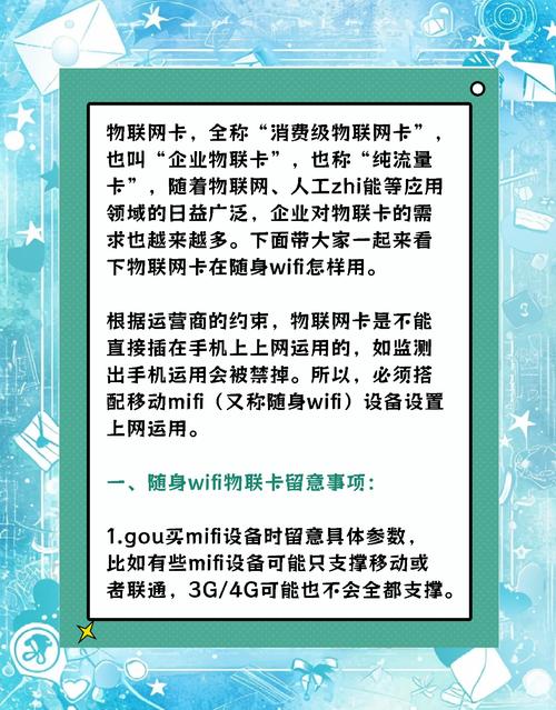 自动卡网,揭秘最适合入驻的5类项目,开发者必看!