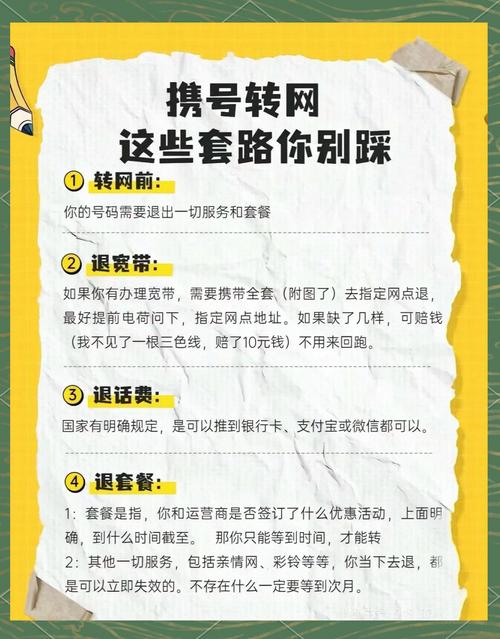 自动卡网如何对接多支付渠道?5个关键步骤让你轻松搞定!