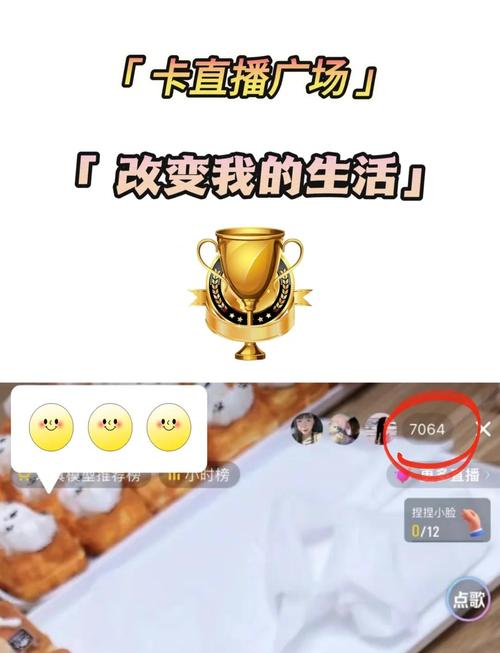 没想到发卡平台也能做社交电商!这波操作太秀了!
