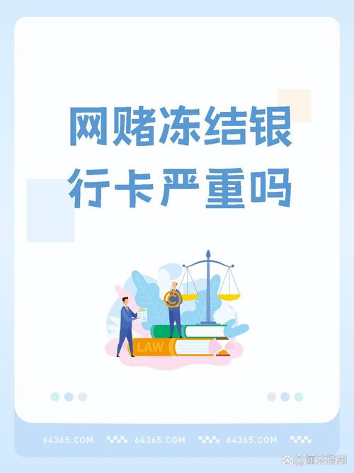 自动发卡网结算系统如何防范风险?这5大策略让你远离资金损失!