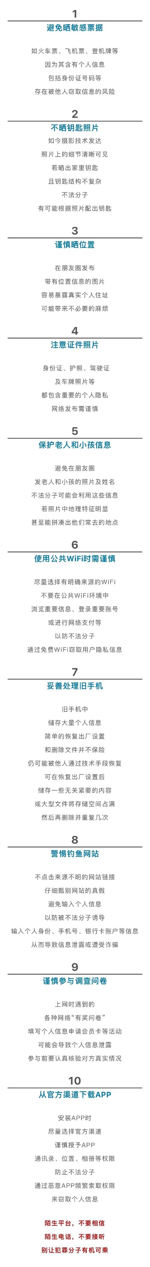 自动卡网到底能不能保存浏览记录？揭秘你可能不知道的隐私真相！