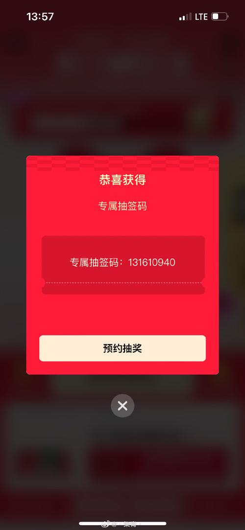 发卡平台还能设置专属邀请码？这波操作也太秀了吧！
