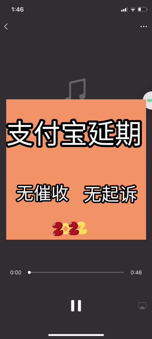 支付结算系统如何减少操作错误?这5招让每一笔交易都精准无误!