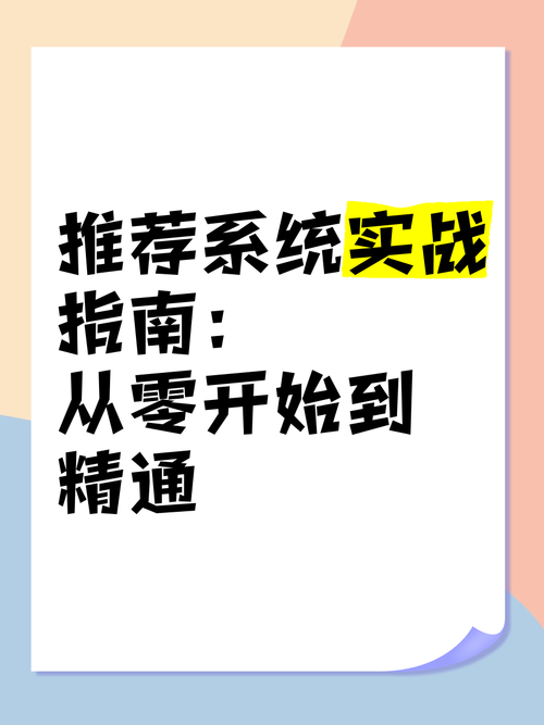 从零开始,手把手教你搭建专属发卡网个人系统