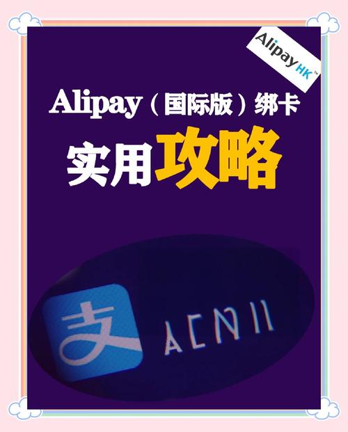 自动发卡网如何搞定支付结算?这份集成方案让你轻松上手!
