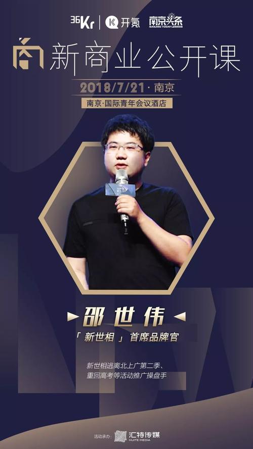 交易系统，那个深夜救了我一命的隐形操盘手