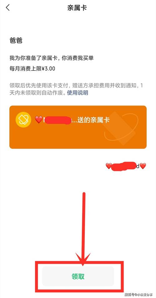 优化支付体验,提升发卡网结算满意度—客户的真实感受之旅