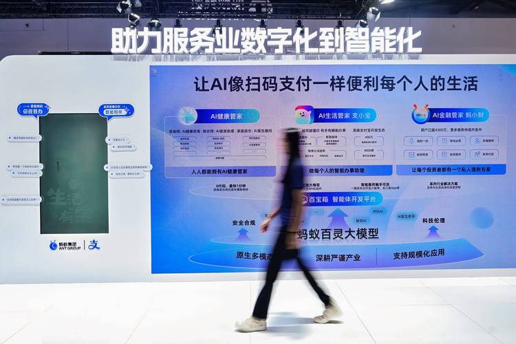 智能支付结算分析工具在发卡网平台的应用价值与实践洞察