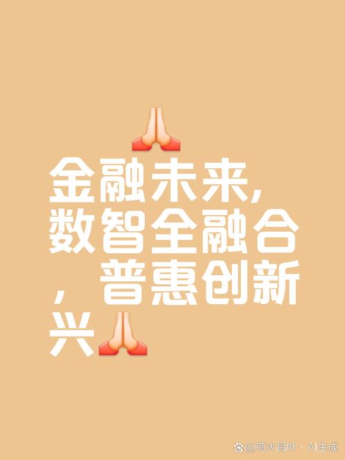 自动交易平台，技术普惠还是定向收割？