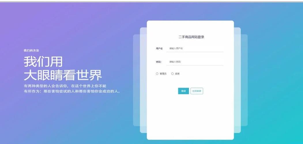 自动交易平台的扩展插件功能,解锁无限可能的交易利器