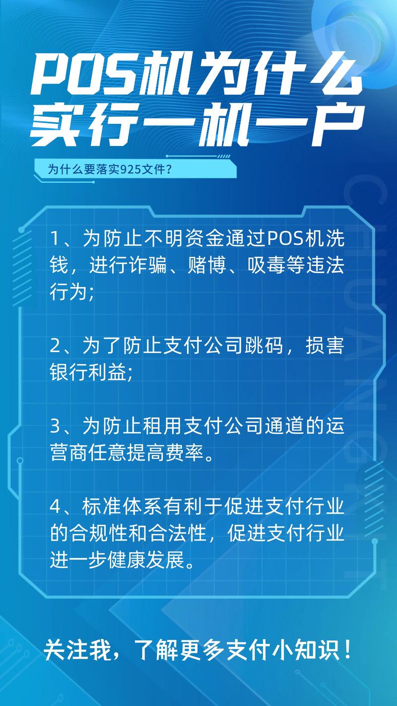 一机在手,交易无忧,自动交易平台如何实现多终端无缝同步
