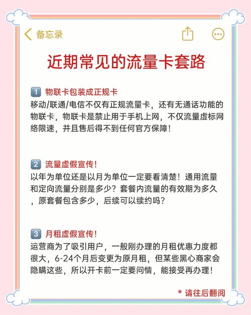 自动发卡网遭遇抢购潮？三招教你轻松搞定接口限流！