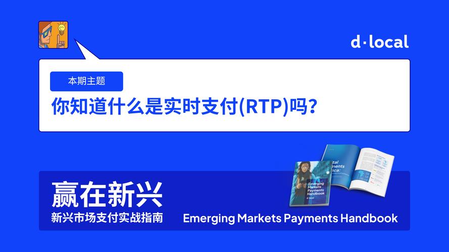 虚拟商品支付自动化,从痛点解决到高效运营的全面指南