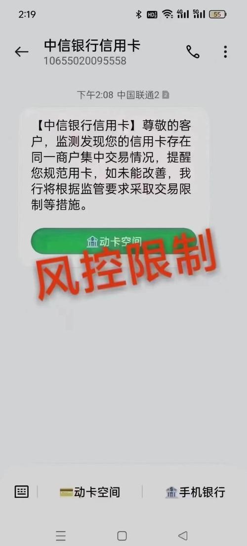 从卡顿到秒付,自动交易平台的支付优化革命,让每一笔交易都丝滑如诗