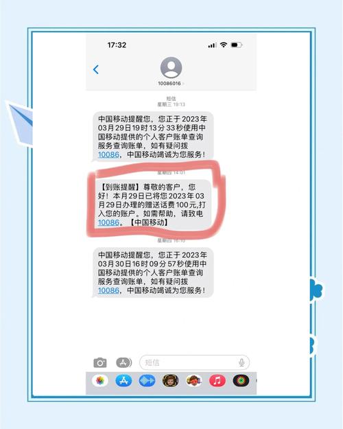 发卡网支付结算,效率提升还是隐私陷阱?