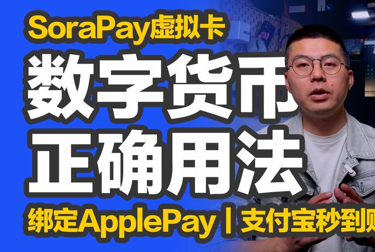 智能卡密支付结算平台,虚拟商品交易的新革命