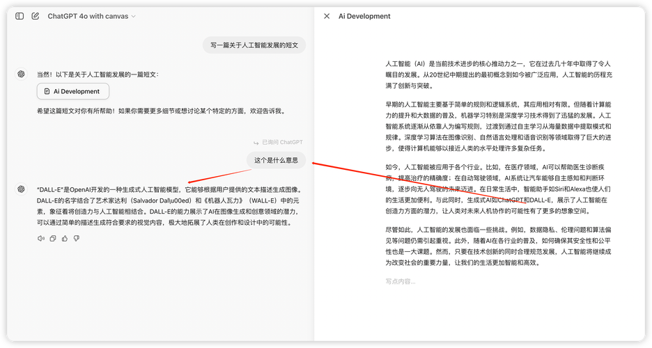 从0到1，我在智能支付平台踩过的那些虚拟坑与实战指南