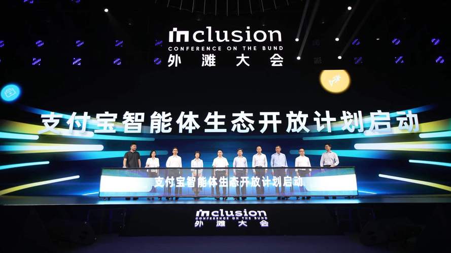 智能支付革命,虚拟商品如何重塑自动化交易生态