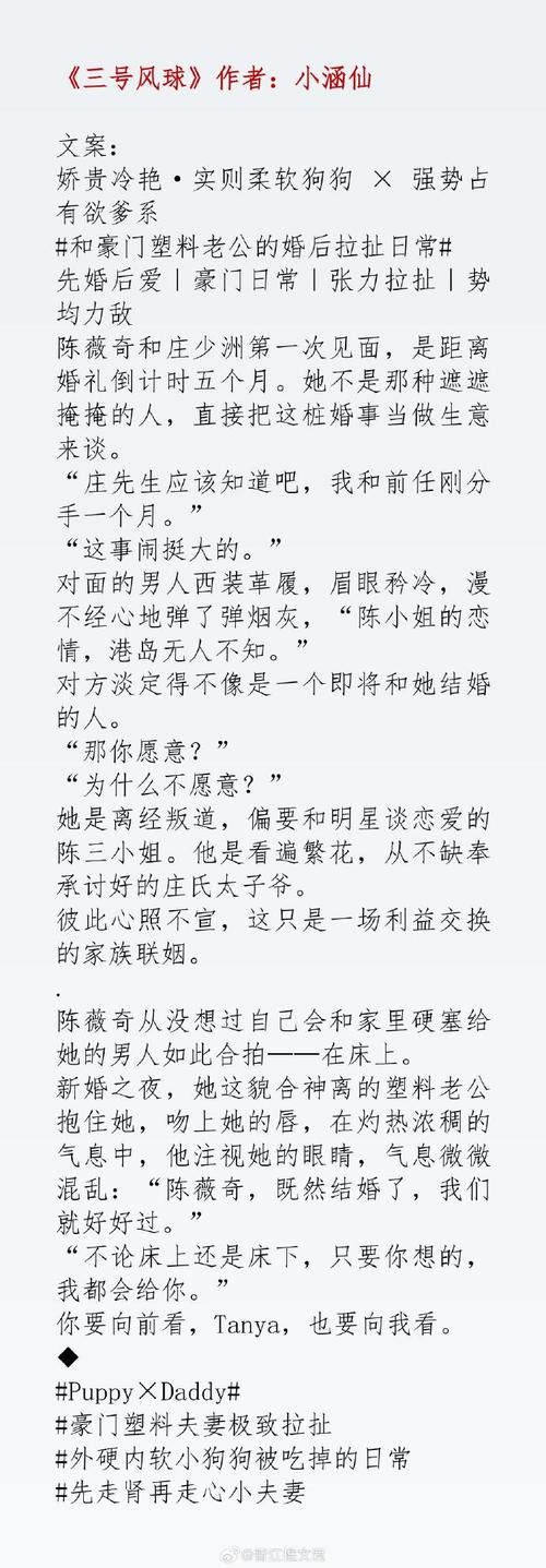 卡密商人手记,我在虚拟货架前守候的8760小时