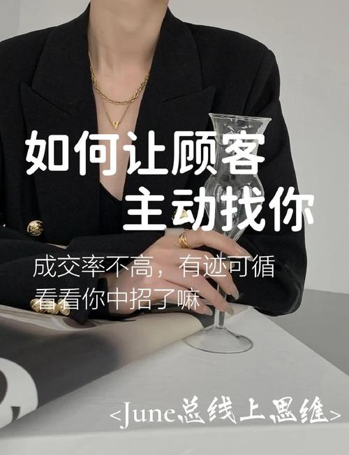 发卡网寄售平台如何刷存在感？这5招让用户主动找上门