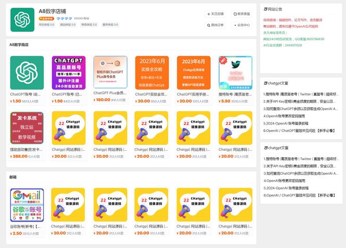 发卡网如何高效支持卡密批量导入?全面解析与实战指南