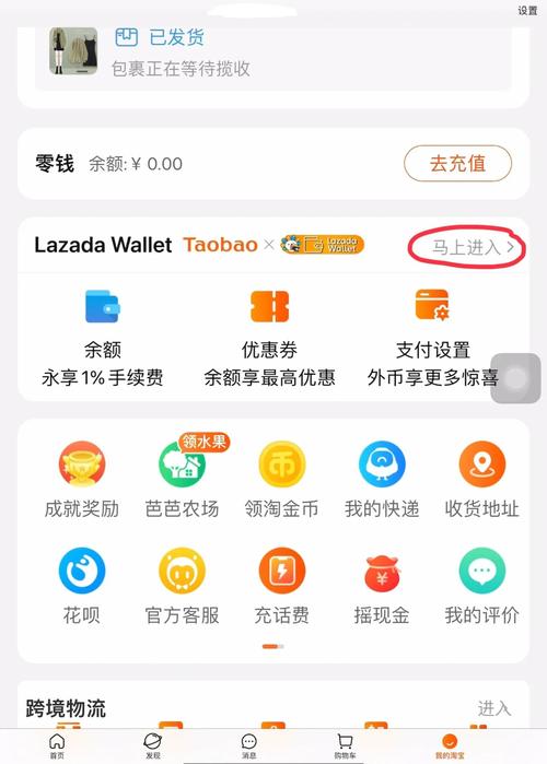 自动发卡网如何锁住用户?深度解析提升用户粘性的五大策略