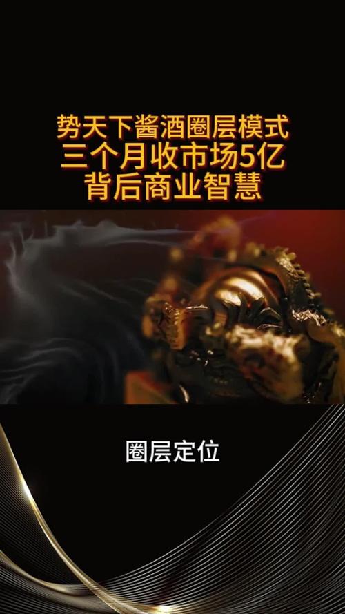 今天付还是明天付?结算周期背后的商业智慧
