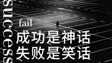 自动发卡网,稳定性的神话还是笑话?一场技术与信任的拉锯战
