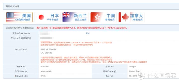 一个外贸小老板的跨境支付历险记,从心累到真香的蜕变