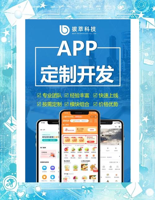 自动发卡网如何提供定制化服务,解锁个性化需求的全方位解决方案