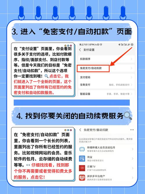 新手避坑指南，玩转发卡网交易系统的支付结算功能