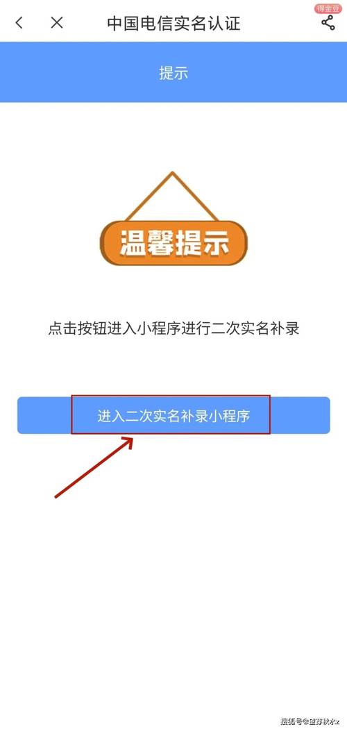 发卡网如何避免被封号?这些实用技巧你必须知道!